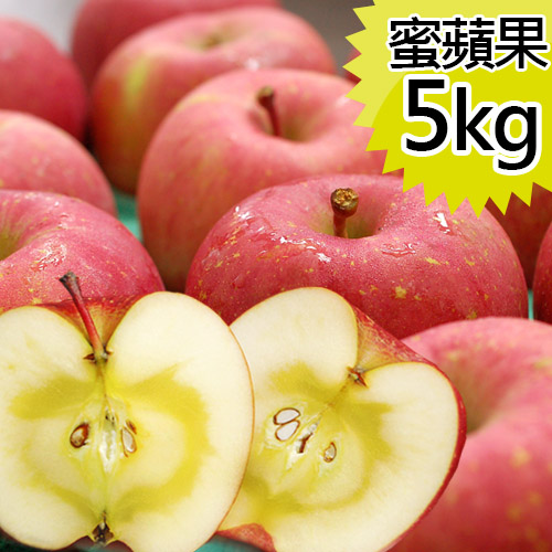 【優鮮配】日本青森蜜富士蘋果公主5kg(20-23顆/禮盒)免運組