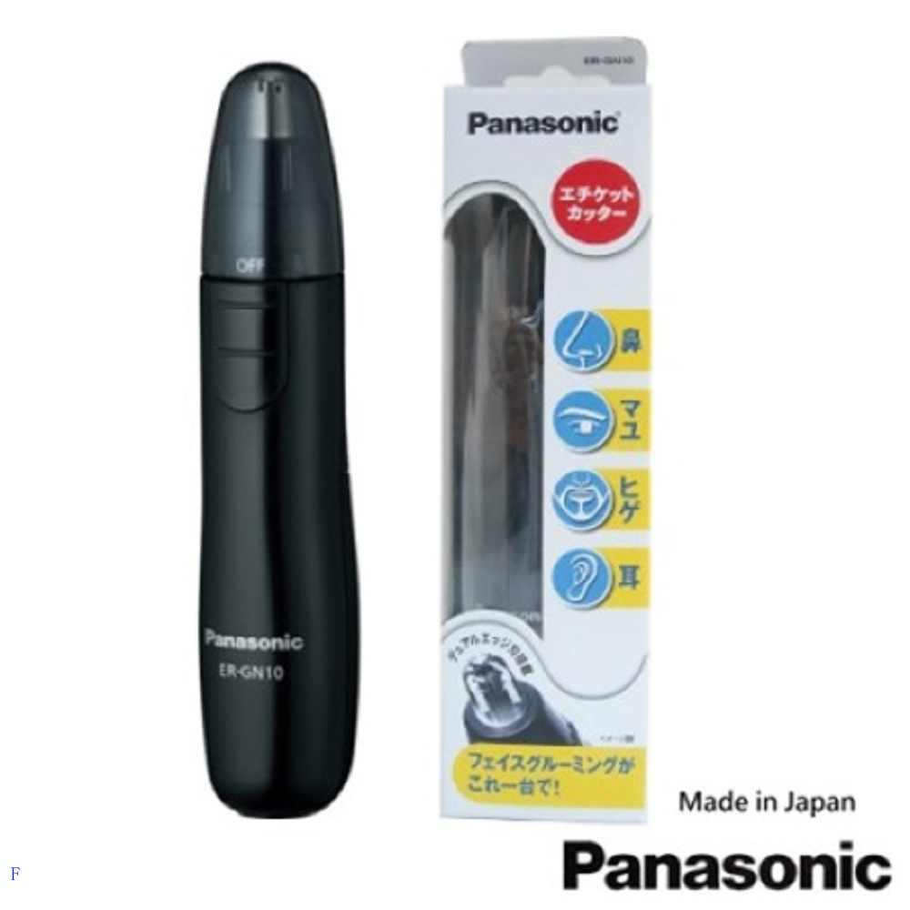 Panasonic輕巧型電動修鼻毛器ER-GN10-K(日本製)