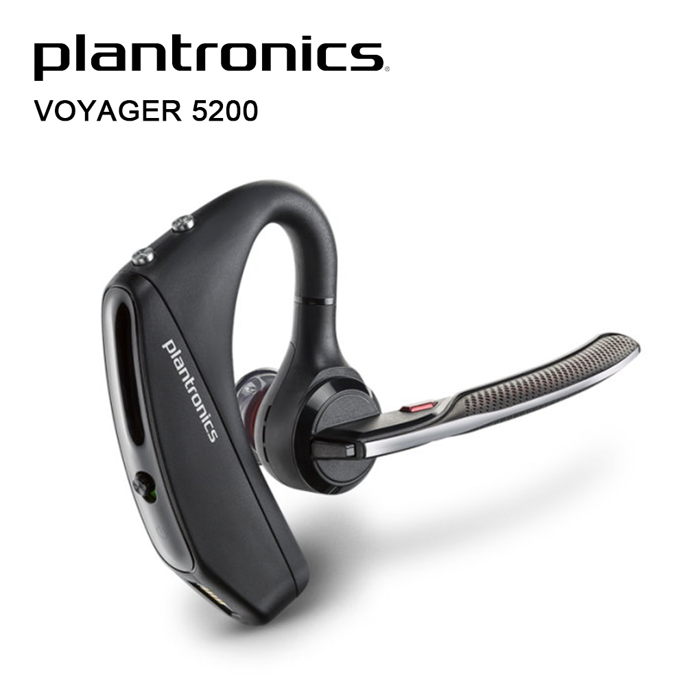 Plantronics Voyager 5200防水降噪藍芽耳機尊爵黑
