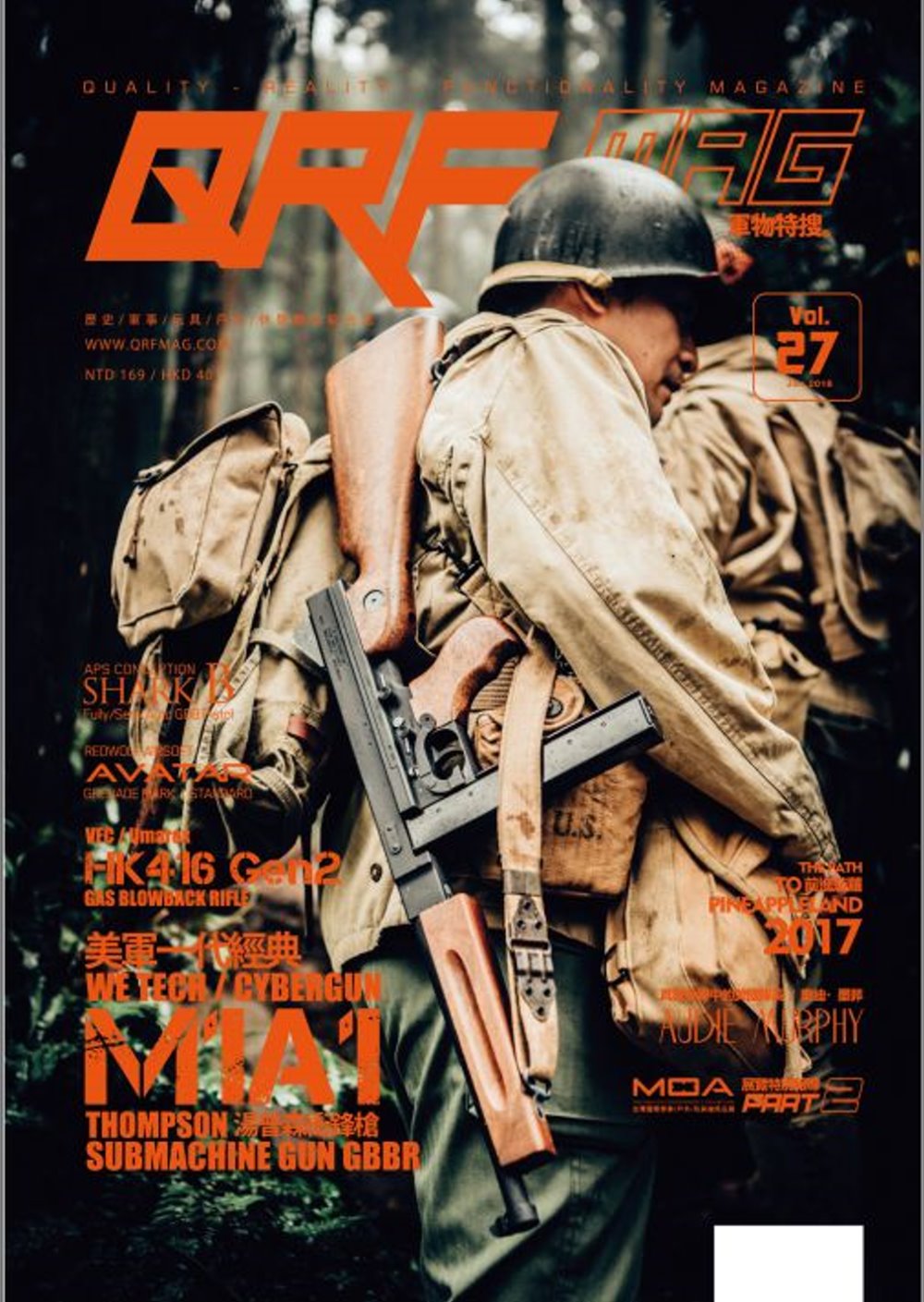 QRF MONTHLY 1月號/2018 第27期