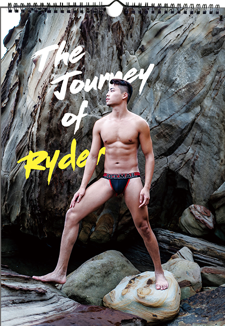 Ryder, The Journey of Ryder 掛報(限台灣)